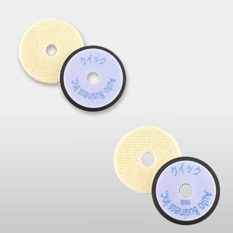 (TS-0511)/(TS-0509) クイックウールバフ 170mm/150mm
