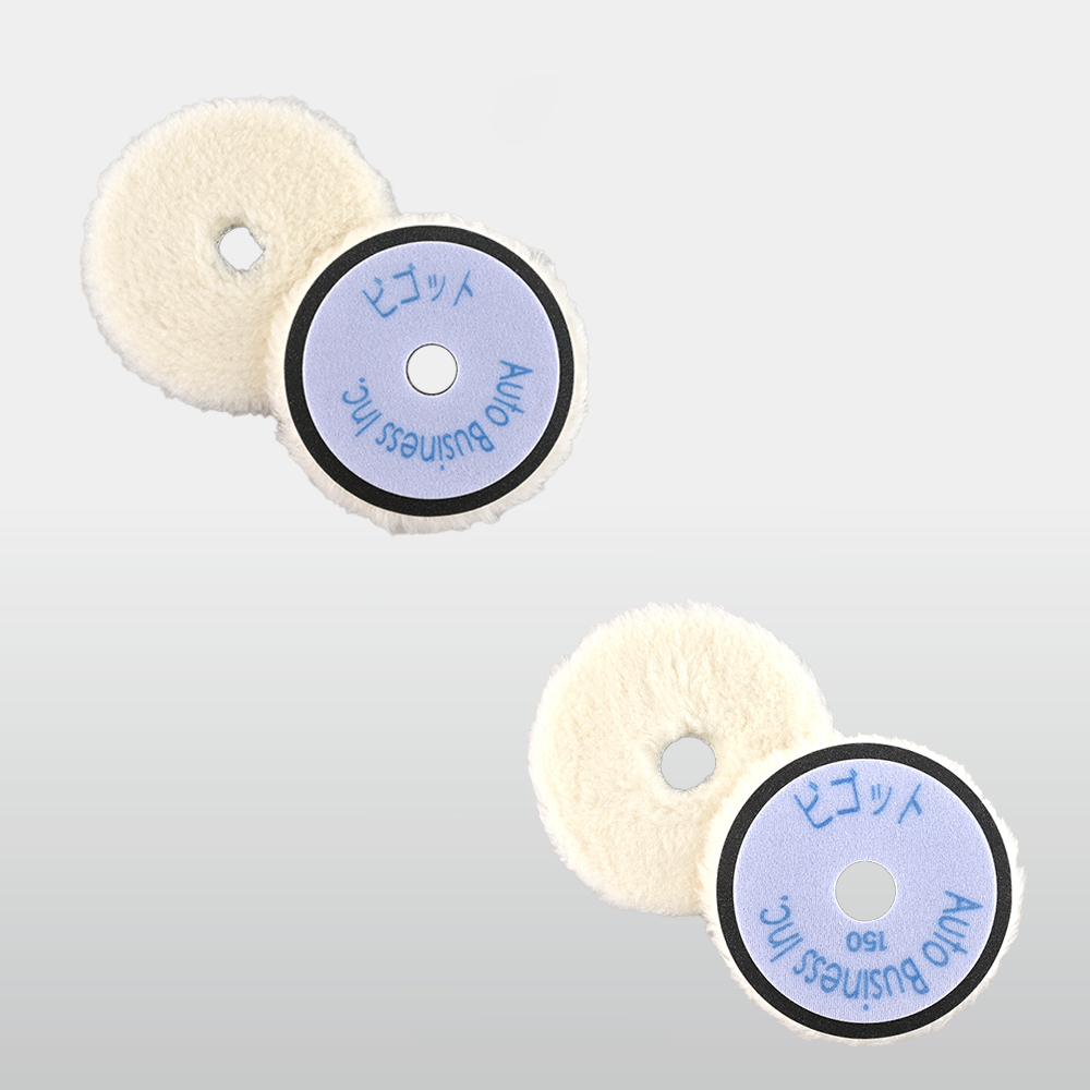 (TS-05144)/(TS-05142) ビゴットウールバフ 170mm/150mm